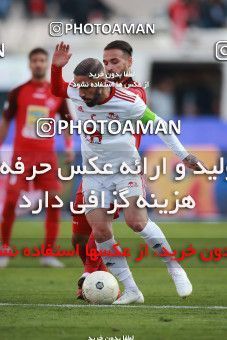 1514095, Tehran, Iran, Iran Football Pro League، Persian Gulf Cup، Week 17، Second Leg، Persepolis 2 v 0 Tractor Sazi on 2020/01/26 at Azadi Stadium