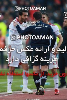 1514188, Tehran, Iran, Iran Football Pro League، Persian Gulf Cup، Week 17، Second Leg، Persepolis 2 v 0 Tractor Sazi on 2020/01/26 at Azadi Stadium