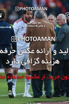 1514076, Tehran, Iran, Iran Football Pro League، Persian Gulf Cup، Week 17، Second Leg، Persepolis 2 v 0 Tractor Sazi on 2020/01/26 at Azadi Stadium