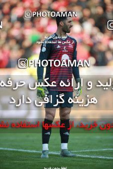 1514186, Tehran, Iran, Iran Football Pro League، Persian Gulf Cup، Week 17، Second Leg، Persepolis 2 v 0 Tractor Sazi on 2020/01/26 at Azadi Stadium