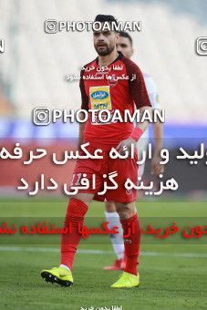 1514104, Tehran, Iran, Iran Football Pro League، Persian Gulf Cup، Week 17، Second Leg، Persepolis 2 v 0 Tractor Sazi on 2020/01/26 at Azadi Stadium