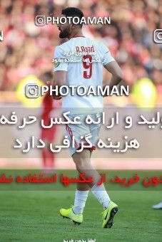 1514117, Tehran, Iran, Iran Football Pro League، Persian Gulf Cup، Week 17، Second Leg، Persepolis 2 v 0 Tractor Sazi on 2020/01/26 at Azadi Stadium