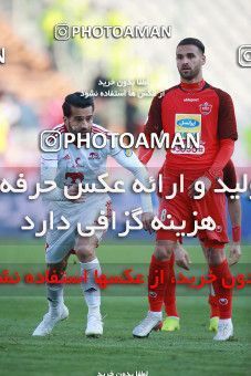 1514069, Iran Football Pro League، Persian Gulf Cup، Week 17، Second Leg، 2020/01/26، Tehran، Azadi Stadium، Persepolis 2 - 0 Tractor Sazi