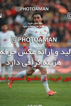 1514173, Tehran, Iran, Iran Football Pro League، Persian Gulf Cup، Week 17، Second Leg، Persepolis 2 v 0 Tractor Sazi on 2020/01/26 at Azadi Stadium