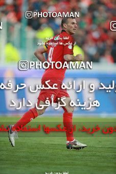 1514091, Tehran, Iran, Iran Football Pro League، Persian Gulf Cup، Week 17، Second Leg، Persepolis 2 v 0 Tractor Sazi on 2020/01/26 at Azadi Stadium