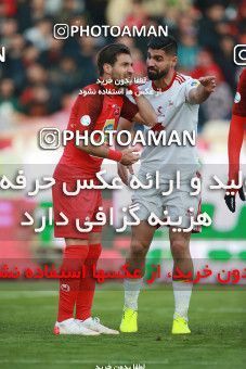 1514111, Tehran, Iran, Iran Football Pro League، Persian Gulf Cup، Week 17، Second Leg، Persepolis 2 v 0 Tractor Sazi on 2020/01/26 at Azadi Stadium