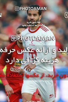 1514163, Tehran, Iran, Iran Football Pro League، Persian Gulf Cup، Week 17، Second Leg، Persepolis 2 v 0 Tractor Sazi on 2020/01/26 at Azadi Stadium