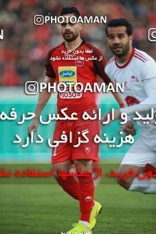 1514056, Tehran, Iran, Iran Football Pro League، Persian Gulf Cup، Week 17، Second Leg، Persepolis 2 v 0 Tractor Sazi on 2020/01/26 at Azadi Stadium