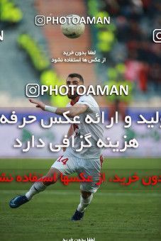 1514096, Tehran, Iran, Iran Football Pro League، Persian Gulf Cup، Week 17، Second Leg، Persepolis 2 v 0 Tractor Sazi on 2020/01/26 at Azadi Stadium