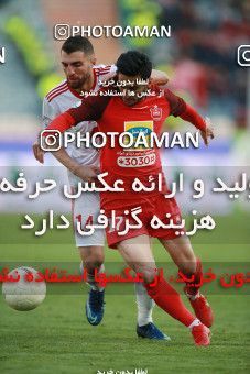 1514178, Tehran, Iran, Iran Football Pro League، Persian Gulf Cup، Week 17، Second Leg، Persepolis 2 v 0 Tractor Sazi on 2020/01/26 at Azadi Stadium