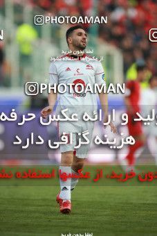 1514145, Tehran, Iran, Iran Football Pro League، Persian Gulf Cup، Week 17، Second Leg، Persepolis 2 v 0 Tractor Sazi on 2020/01/26 at Azadi Stadium