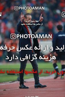 1514310, Tehran, Iran, Iran Football Pro League، Persian Gulf Cup، Week 17، Second Leg، Persepolis 2 v 0 Tractor Sazi on 2020/01/26 at Azadi Stadium