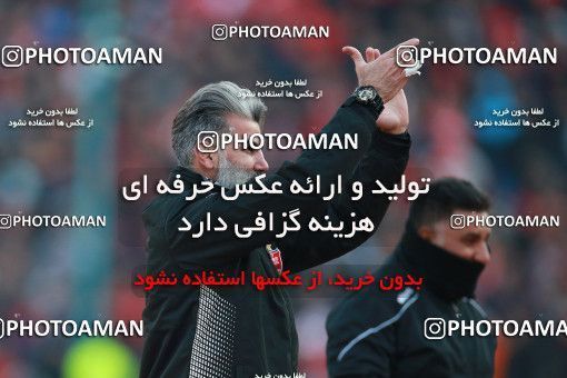 1514315, Tehran, Iran, Iran Football Pro League، Persian Gulf Cup، Week 17، Second Leg، Persepolis 2 v 0 Tractor Sazi on 2020/01/26 at Azadi Stadium