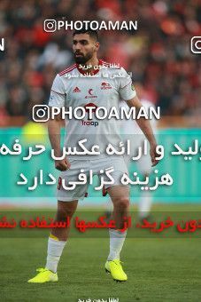 1514334, Tehran, Iran, Iran Football Pro League، Persian Gulf Cup، Week 17، Second Leg، Persepolis 2 v 0 Tractor Sazi on 2020/01/26 at Azadi Stadium