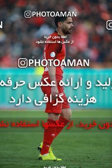 1514205, Tehran, Iran, Iran Football Pro League، Persian Gulf Cup، Week 17، Second Leg، Persepolis 2 v 0 Tractor Sazi on 2020/01/26 at Azadi Stadium