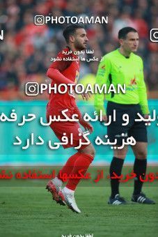 1514218, Tehran, Iran, Iran Football Pro League، Persian Gulf Cup، Week 17، Second Leg، Persepolis 2 v 0 Tractor Sazi on 2020/01/26 at Azadi Stadium