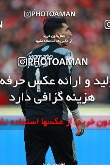 1514272, Tehran, Iran, Iran Football Pro League، Persian Gulf Cup، Week 17، Second Leg، Persepolis 2 v 0 Tractor Sazi on 2020/01/26 at Azadi Stadium