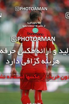 1514285, Tehran, Iran, Iran Football Pro League، Persian Gulf Cup، Week 17، Second Leg، Persepolis 2 v 0 Tractor Sazi on 2020/01/26 at Azadi Stadium