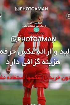 1514336, Tehran, Iran, Iran Football Pro League، Persian Gulf Cup، Week 17، Second Leg، Persepolis 2 v 0 Tractor Sazi on 2020/01/26 at Azadi Stadium
