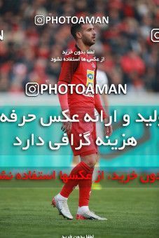 1514382, Tehran, Iran, Iran Football Pro League، Persian Gulf Cup، Week 17، Second Leg، Persepolis 2 v 0 Tractor Sazi on 2020/01/26 at Azadi Stadium