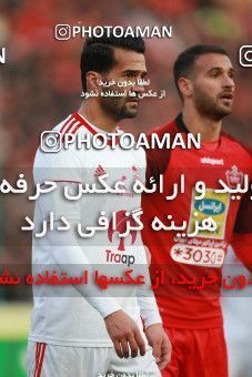 1514228, Tehran, Iran, Iran Football Pro League، Persian Gulf Cup، Week 17، Second Leg، Persepolis 2 v 0 Tractor Sazi on 2020/01/26 at Azadi Stadium
