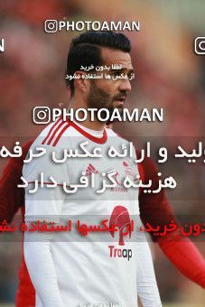 1514269, Tehran, Iran, Iran Football Pro League، Persian Gulf Cup، Week 17، Second Leg، Persepolis 2 v 0 Tractor Sazi on 2020/01/26 at Azadi Stadium