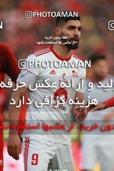 1514369, Tehran, Iran, Iran Football Pro League، Persian Gulf Cup، Week 17، Second Leg، Persepolis 2 v 0 Tractor Sazi on 2020/01/26 at Azadi Stadium