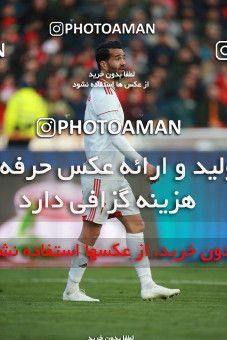 1514229, Tehran, Iran, Iran Football Pro League، Persian Gulf Cup، Week 17، Second Leg، Persepolis 2 v 0 Tractor Sazi on 2020/01/26 at Azadi Stadium
