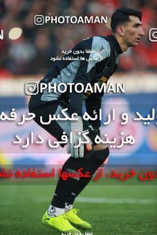 1514221, Tehran, Iran, Iran Football Pro League، Persian Gulf Cup، Week 17، Second Leg، Persepolis 2 v 0 Tractor Sazi on 2020/01/26 at Azadi Stadium
