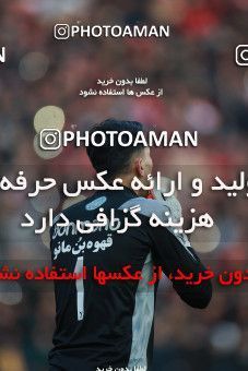 1514378, Tehran, Iran, Iran Football Pro League، Persian Gulf Cup، Week 17، Second Leg، Persepolis 2 v 0 Tractor Sazi on 2020/01/26 at Azadi Stadium
