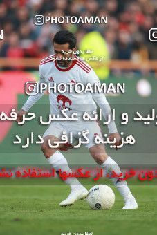 1514375, Tehran, Iran, Iran Football Pro League، Persian Gulf Cup، Week 17، Second Leg، Persepolis 2 v 0 Tractor Sazi on 2020/01/26 at Azadi Stadium
