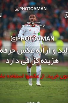 1514351, Iran Football Pro League، Persian Gulf Cup، Week 17، Second Leg، 2020/01/26، Tehran، Azadi Stadium، Persepolis 2 - 0 Tractor Sazi