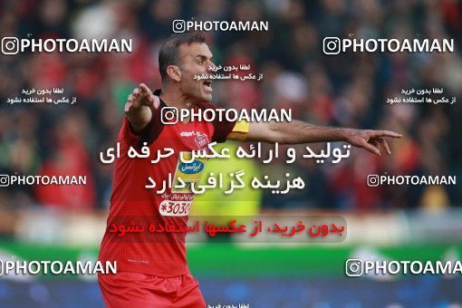 1514338, Tehran, Iran, Iran Football Pro League، Persian Gulf Cup، Week 17، Second Leg، Persepolis 2 v 0 Tractor Sazi on 2020/01/26 at Azadi Stadium