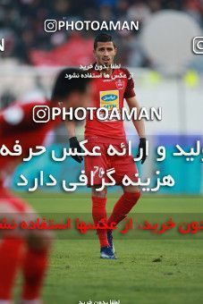 1514248, Tehran, Iran, Iran Football Pro League، Persian Gulf Cup، Week 17، Second Leg، Persepolis 2 v 0 Tractor Sazi on 2020/01/26 at Azadi Stadium