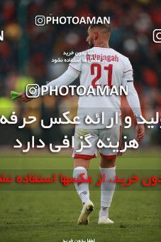 1514277, Tehran, Iran, Iran Football Pro League، Persian Gulf Cup، Week 17، Second Leg، Persepolis 2 v 0 Tractor Sazi on 2020/01/26 at Azadi Stadium