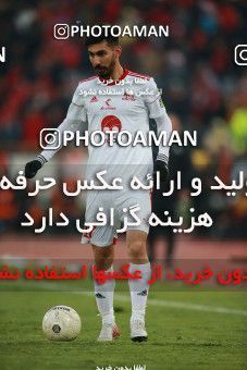 1514438, Tehran, Iran, Iran Football Pro League، Persian Gulf Cup، Week 17، Second Leg، Persepolis 2 v 0 Tractor Sazi on 2020/01/26 at Azadi Stadium