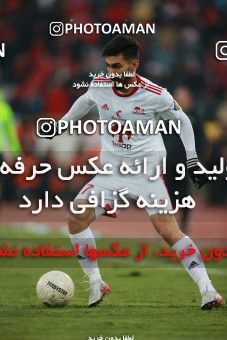 1514521, Tehran, Iran, Iran Football Pro League، Persian Gulf Cup، Week 17، Second Leg، Persepolis 2 v 0 Tractor Sazi on 2020/01/26 at Azadi Stadium