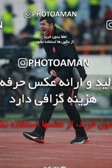1514534, Tehran, Iran, Iran Football Pro League، Persian Gulf Cup، Week 17، Second Leg، Persepolis 2 v 0 Tractor Sazi on 2020/01/26 at Azadi Stadium