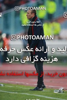 1514455, Tehran, Iran, Iran Football Pro League، Persian Gulf Cup، Week 17، Second Leg، Persepolis 2 v 0 Tractor Sazi on 2020/01/26 at Azadi Stadium