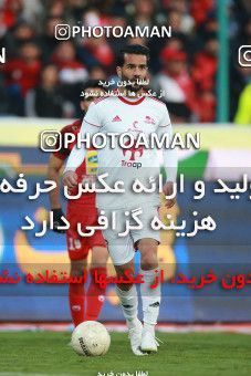 1514471, Tehran, Iran, Iran Football Pro League، Persian Gulf Cup، Week 17، Second Leg، Persepolis 2 v 0 Tractor Sazi on 2020/01/26 at Azadi Stadium