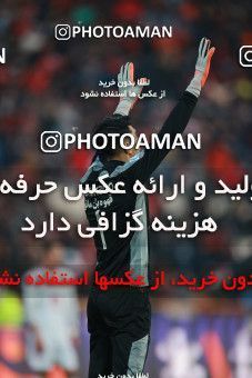 1514550, Tehran, Iran, Iran Football Pro League، Persian Gulf Cup، Week 17، Second Leg، Persepolis 2 v 0 Tractor Sazi on 2020/01/26 at Azadi Stadium
