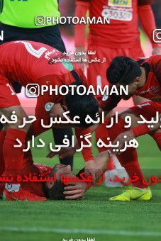 1514479, Tehran, Iran, Iran Football Pro League، Persian Gulf Cup، Week 17، Second Leg، Persepolis 2 v 0 Tractor Sazi on 2020/01/26 at Azadi Stadium
