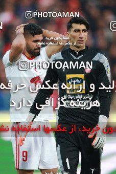 1514387, Tehran, Iran, Iran Football Pro League، Persian Gulf Cup، Week 17، Second Leg، Persepolis 2 v 0 Tractor Sazi on 2020/01/26 at Azadi Stadium