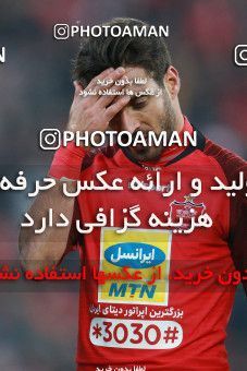 1514390, Tehran, Iran, Iran Football Pro League، Persian Gulf Cup، Week 17، Second Leg، Persepolis 2 v 0 Tractor Sazi on 2020/01/26 at Azadi Stadium
