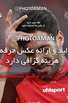 1514511, Tehran, Iran, Iran Football Pro League، Persian Gulf Cup، Week 17، Second Leg، Persepolis 2 v 0 Tractor Sazi on 2020/01/26 at Azadi Stadium