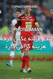 1514426, Tehran, Iran, Iran Football Pro League، Persian Gulf Cup، Week 17، Second Leg، Persepolis 2 v 0 Tractor Sazi on 2020/01/26 at Azadi Stadium