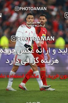 1514528, Tehran, Iran, Iran Football Pro League، Persian Gulf Cup، Week 17، Second Leg، Persepolis 2 v 0 Tractor Sazi on 2020/01/26 at Azadi Stadium