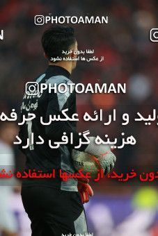 1514473, Tehran, Iran, Iran Football Pro League، Persian Gulf Cup، Week 17، Second Leg، Persepolis 2 v 0 Tractor Sazi on 2020/01/26 at Azadi Stadium