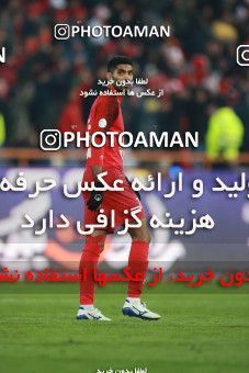 1514531, Tehran, Iran, Iran Football Pro League، Persian Gulf Cup، Week 17، Second Leg، Persepolis 2 v 0 Tractor Sazi on 2020/01/26 at Azadi Stadium