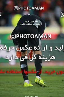 1514419, Tehran, Iran, Iran Football Pro League، Persian Gulf Cup، Week 17، Second Leg، Persepolis 2 v 0 Tractor Sazi on 2020/01/26 at Azadi Stadium